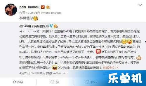 小智微博最新爆料,揭秘娱乐圈最新动态！”